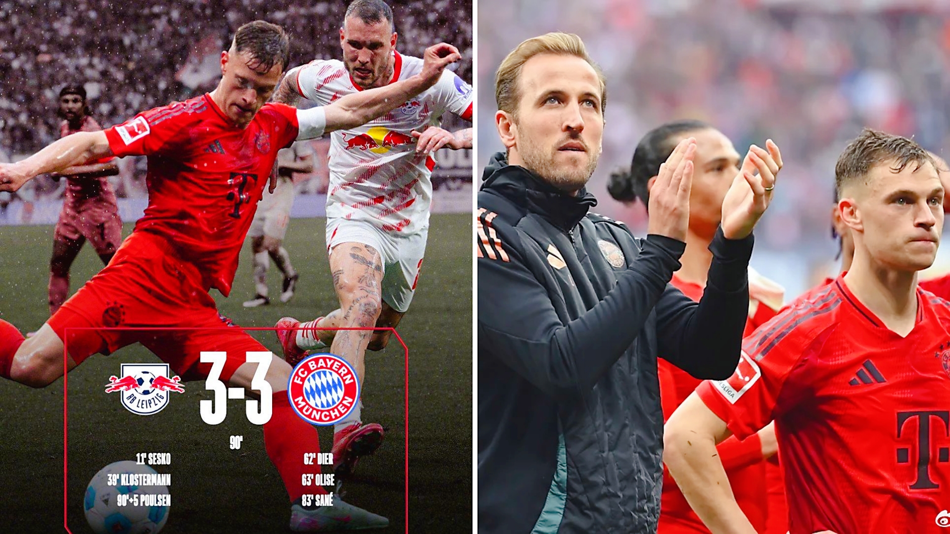 阿森纳轻取莱比锡,内马尔扑点救主德甲 阿森纳轻取莱比锡,内马尔扑点救主德甲