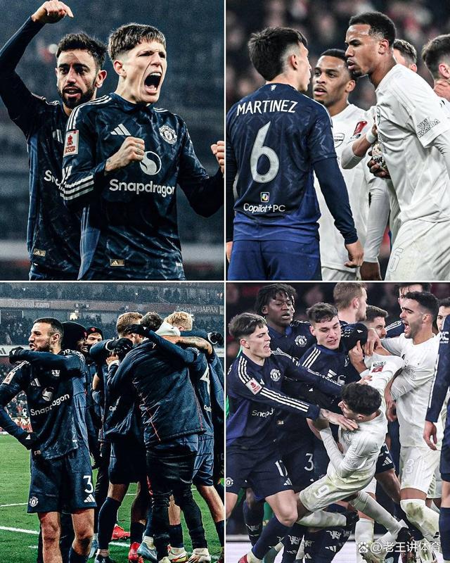 曼联力克切尔西,迪玛利亚扑点救主足总杯 曼联力克切尔西,迪玛利亚扑点救主足总杯