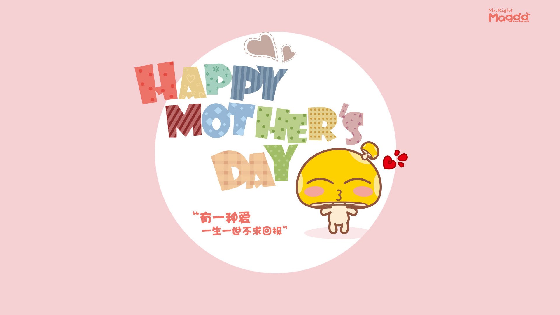 华体会hth-末节狂飙诠释唯一性，贝恩如何以不可复制的爆发拯救开拓者？